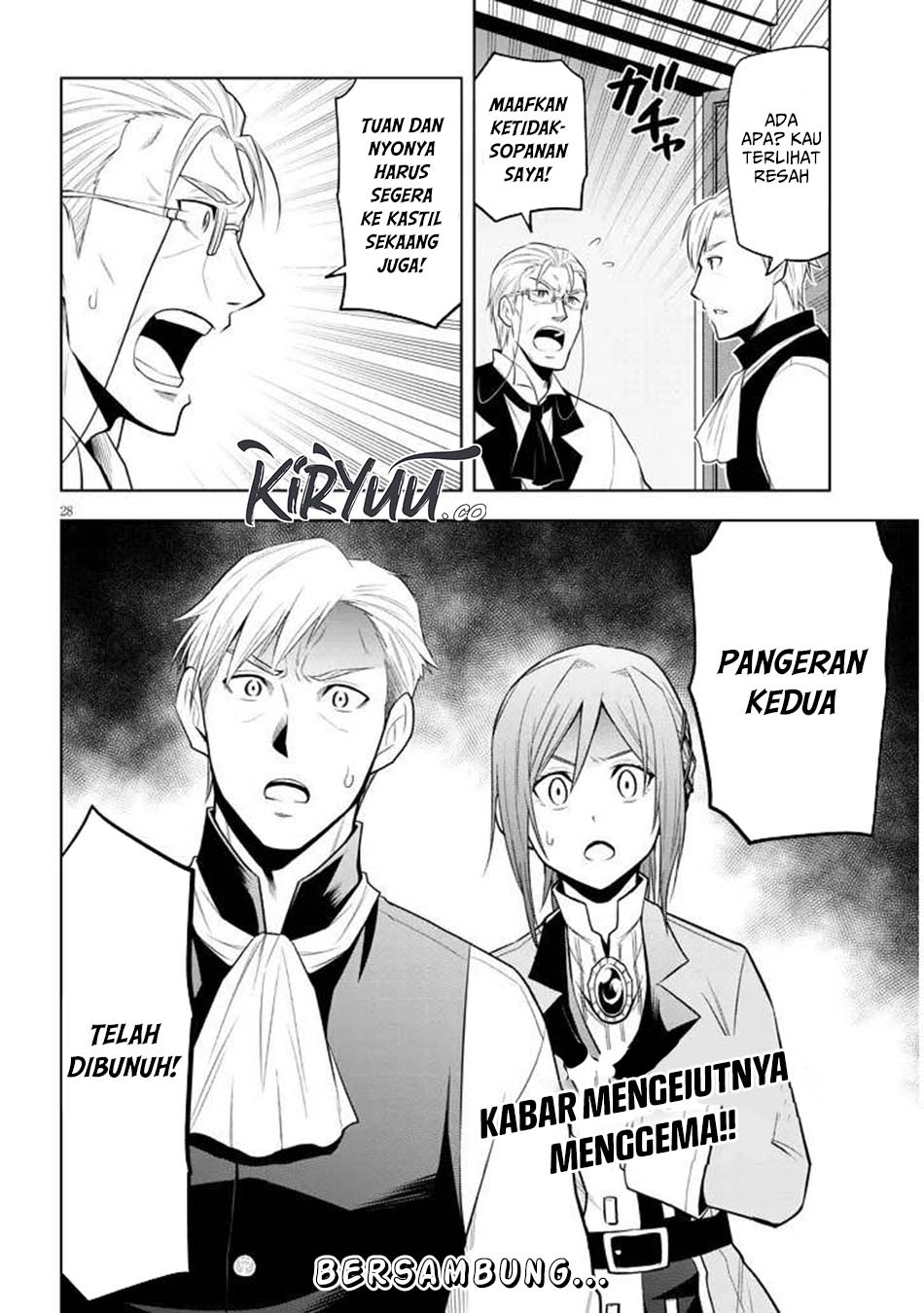 Maseki Gurume: Mamono no Chikara o Tabeta Ore wa Saikyou Chapter 65 Gambar 27