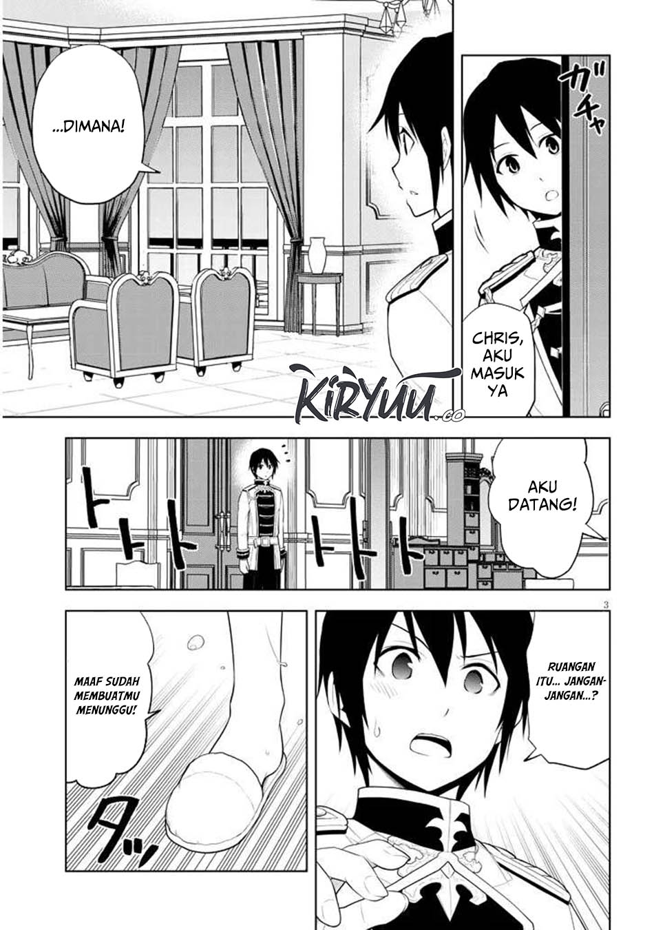 Maseki Gurume: Mamono no Chikara o Tabeta Ore wa Saikyou Chapter 65 Gambar 3