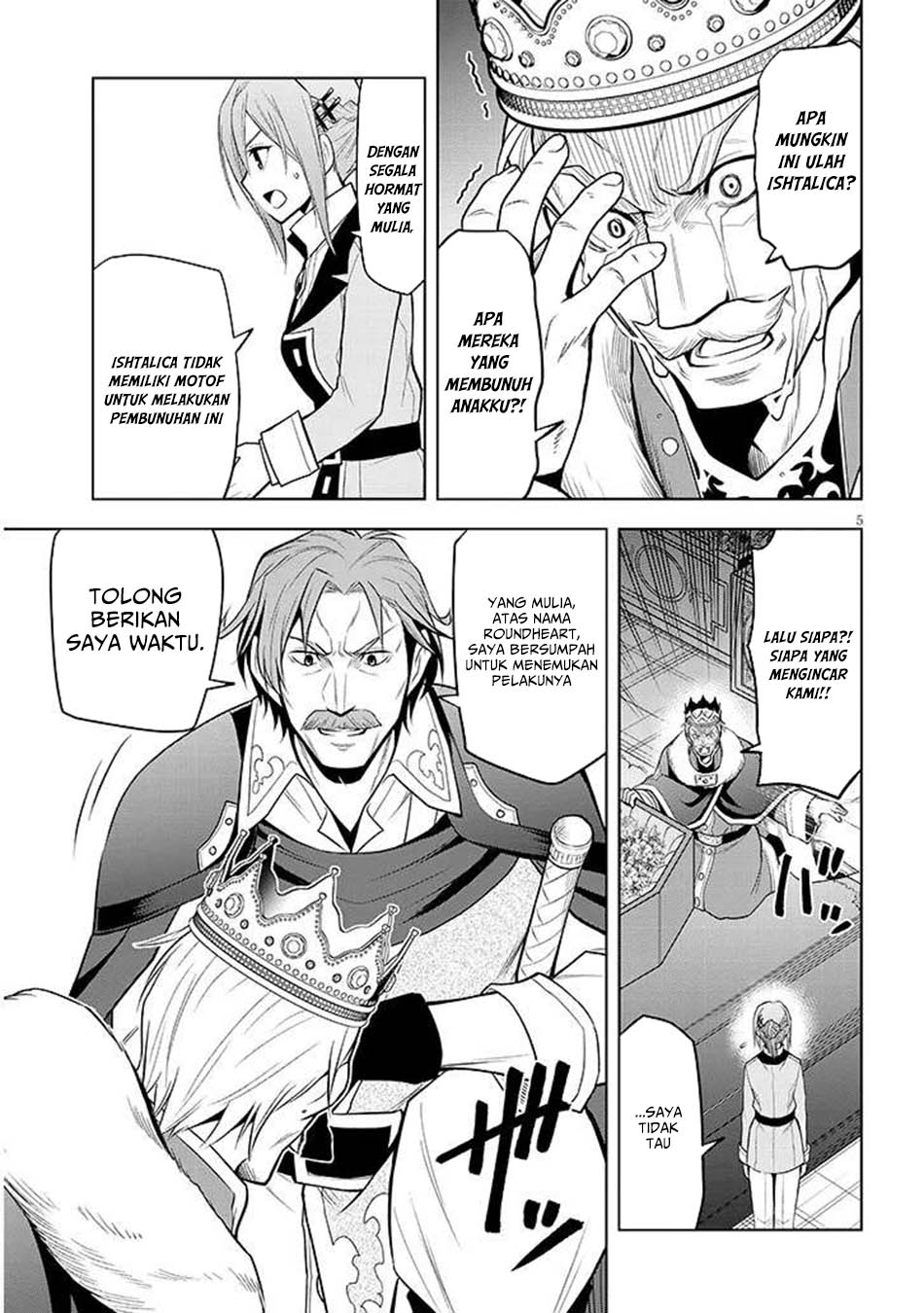 Maseki Gurume: Mamono no Chikara o Tabeta Ore wa Saikyou Chapter 66.1 Gambar 5