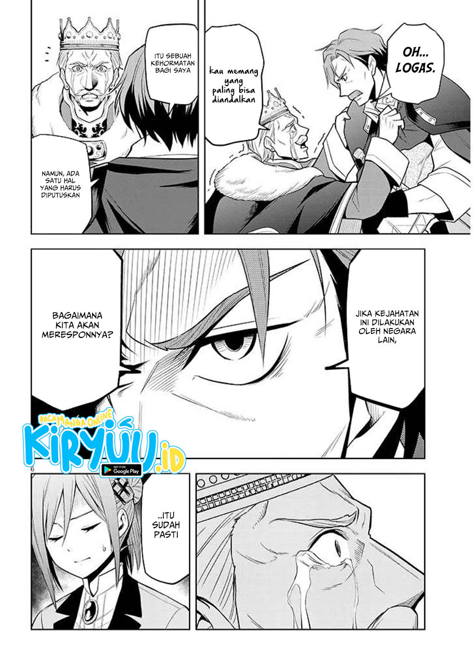 Maseki Gurume: Mamono no Chikara o Tabeta Ore wa Saikyou Chapter 66.1 Gambar 6