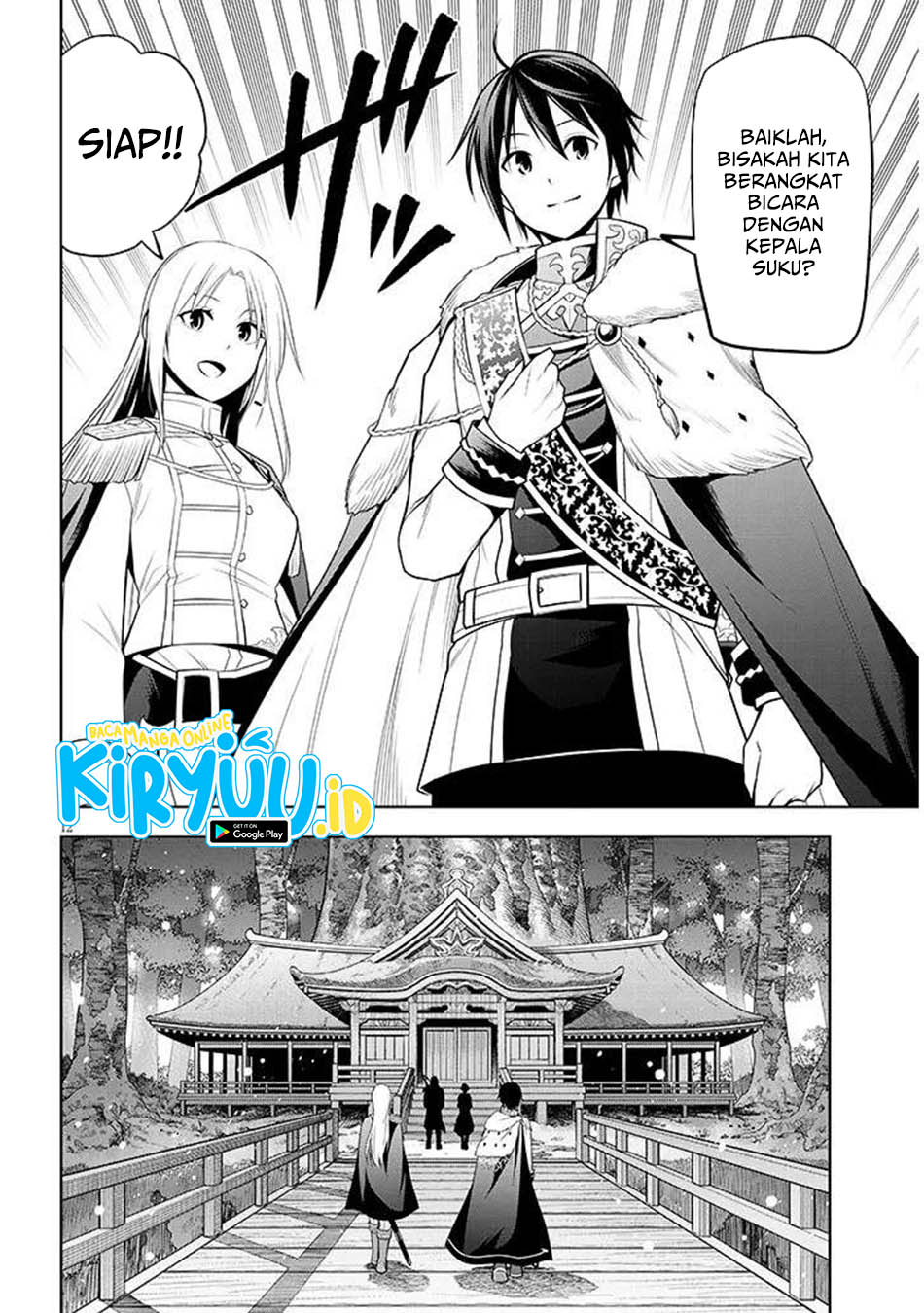 Maseki Gurume: Mamono no Chikara o Tabeta Ore wa Saikyou Chapter 66.1 Gambar 12