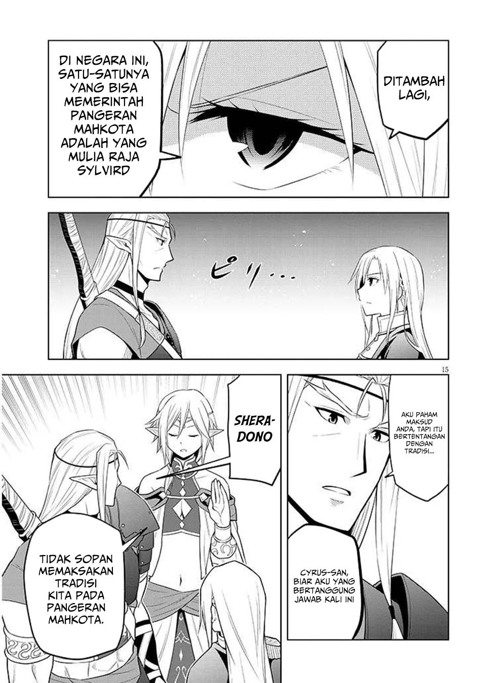 Maseki Gurume: Mamono no Chikara o Tabeta Ore wa Saikyou Chapter 66.1 Gambar 15