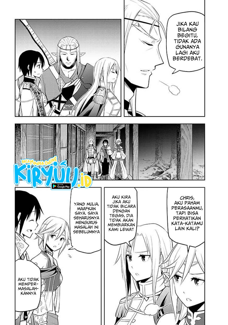 Maseki Gurume: Mamono no Chikara o Tabeta Ore wa Saikyou Chapter 66.1 Gambar 16