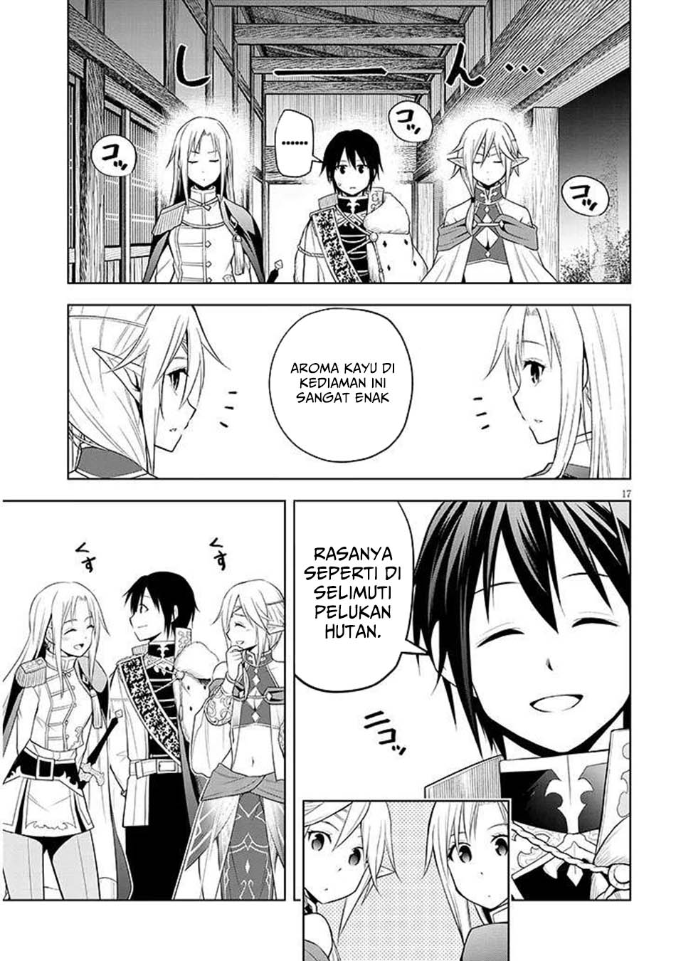 Maseki Gurume: Mamono no Chikara o Tabeta Ore wa Saikyou Chapter 66.1 Gambar 17