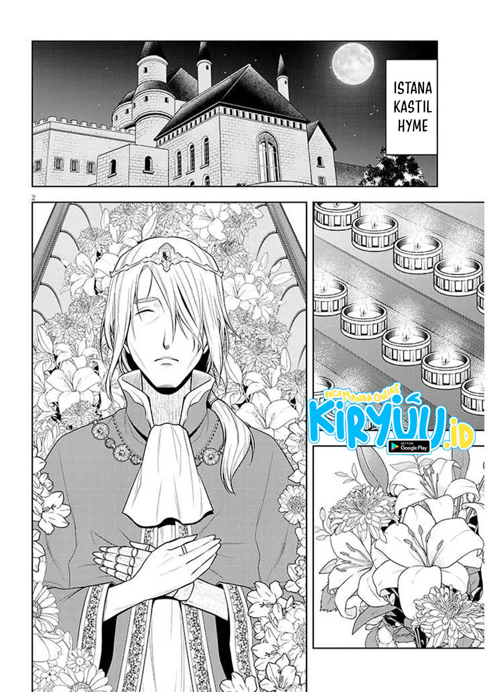 Manga Maseki Gurume: Mamono no Chikara o Tabeta Ore wa Saikyou Chapter 66.1 gambar nomor 2