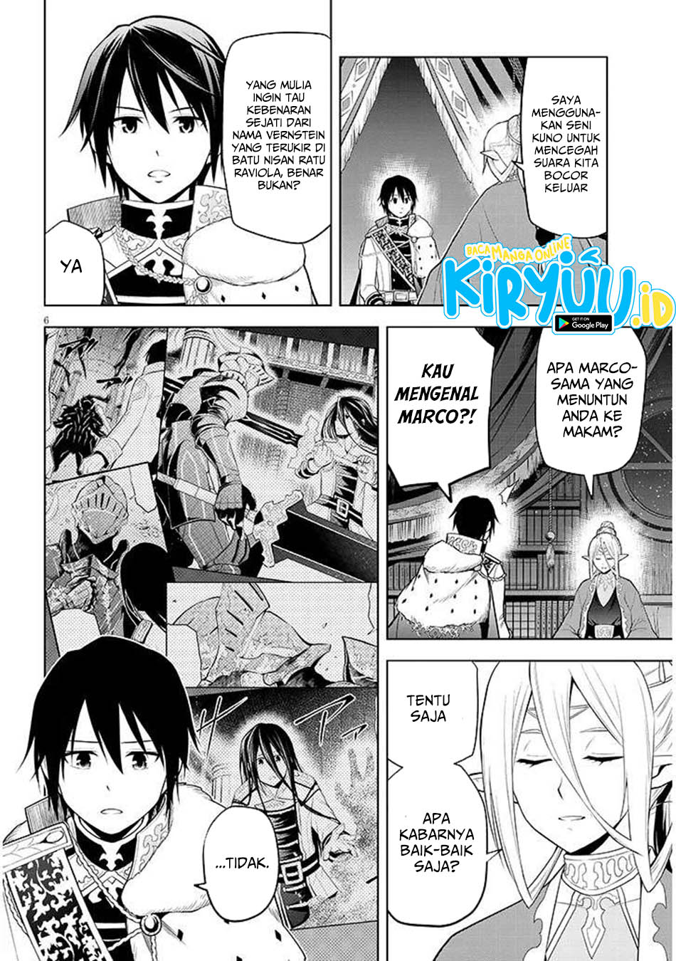 Maseki Gurume: Mamono no Chikara o Tabeta Ore wa Saikyou Chapter 66.2 Gambar 6