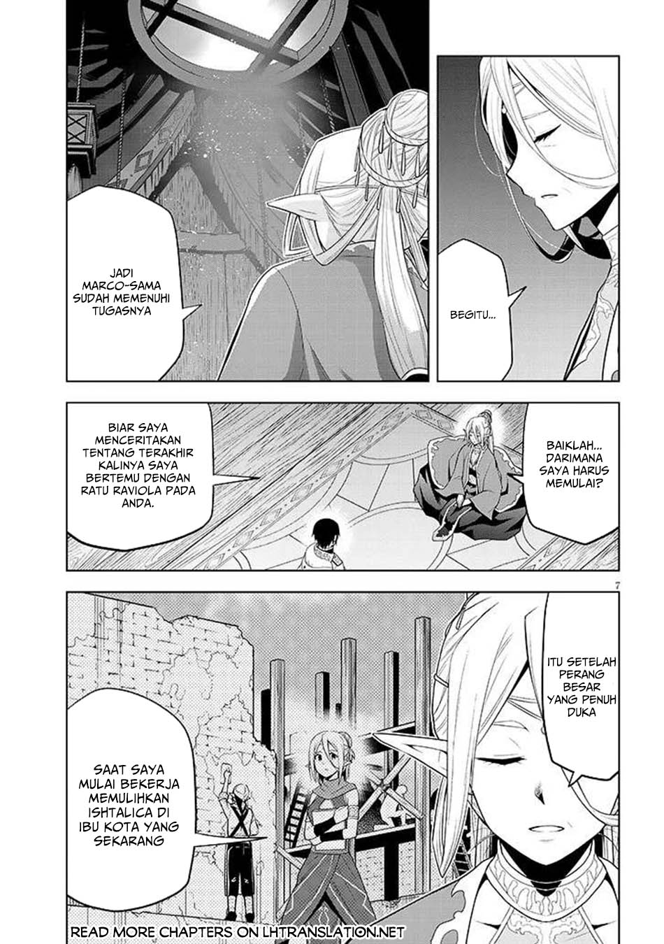 Maseki Gurume: Mamono no Chikara o Tabeta Ore wa Saikyou Chapter 66.2 Gambar 7