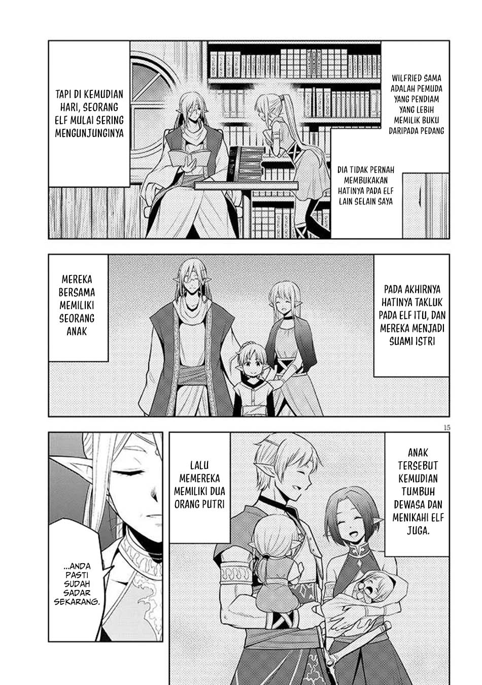 Maseki Gurume: Mamono no Chikara o Tabeta Ore wa Saikyou Chapter 66.2 Gambar 15