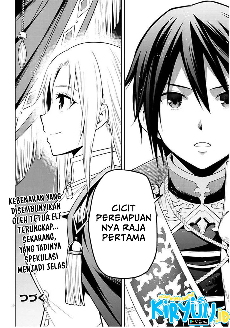 Maseki Gurume: Mamono no Chikara o Tabeta Ore wa Saikyou Chapter 66.2 Gambar 18