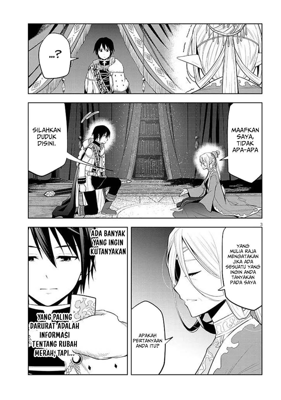 Maseki Gurume: Mamono no Chikara o Tabeta Ore wa Saikyou Chapter 66.2 Gambar 3