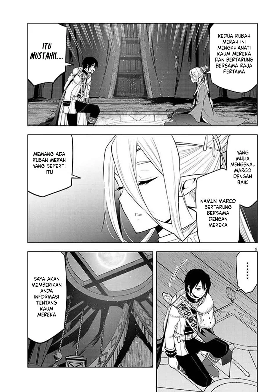 Maseki Gurume: Mamono no Chikara o Tabeta Ore wa Saikyou Chapter 67.1 Gambar 9