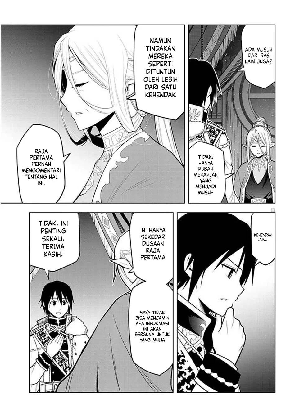 Maseki Gurume: Mamono no Chikara o Tabeta Ore wa Saikyou Chapter 67.1 Gambar 11