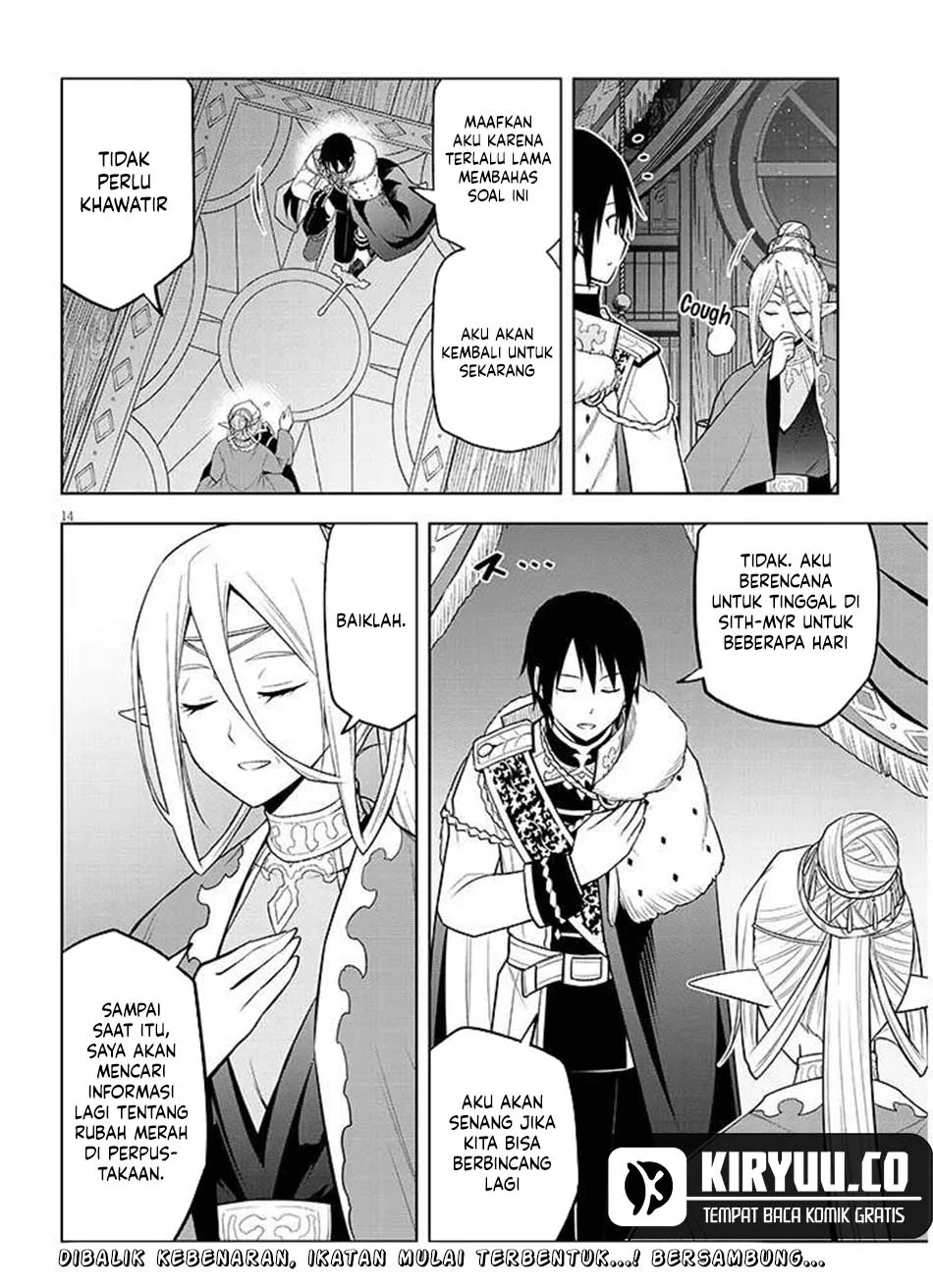 Maseki Gurume: Mamono no Chikara o Tabeta Ore wa Saikyou Chapter 67.1 Gambar 14