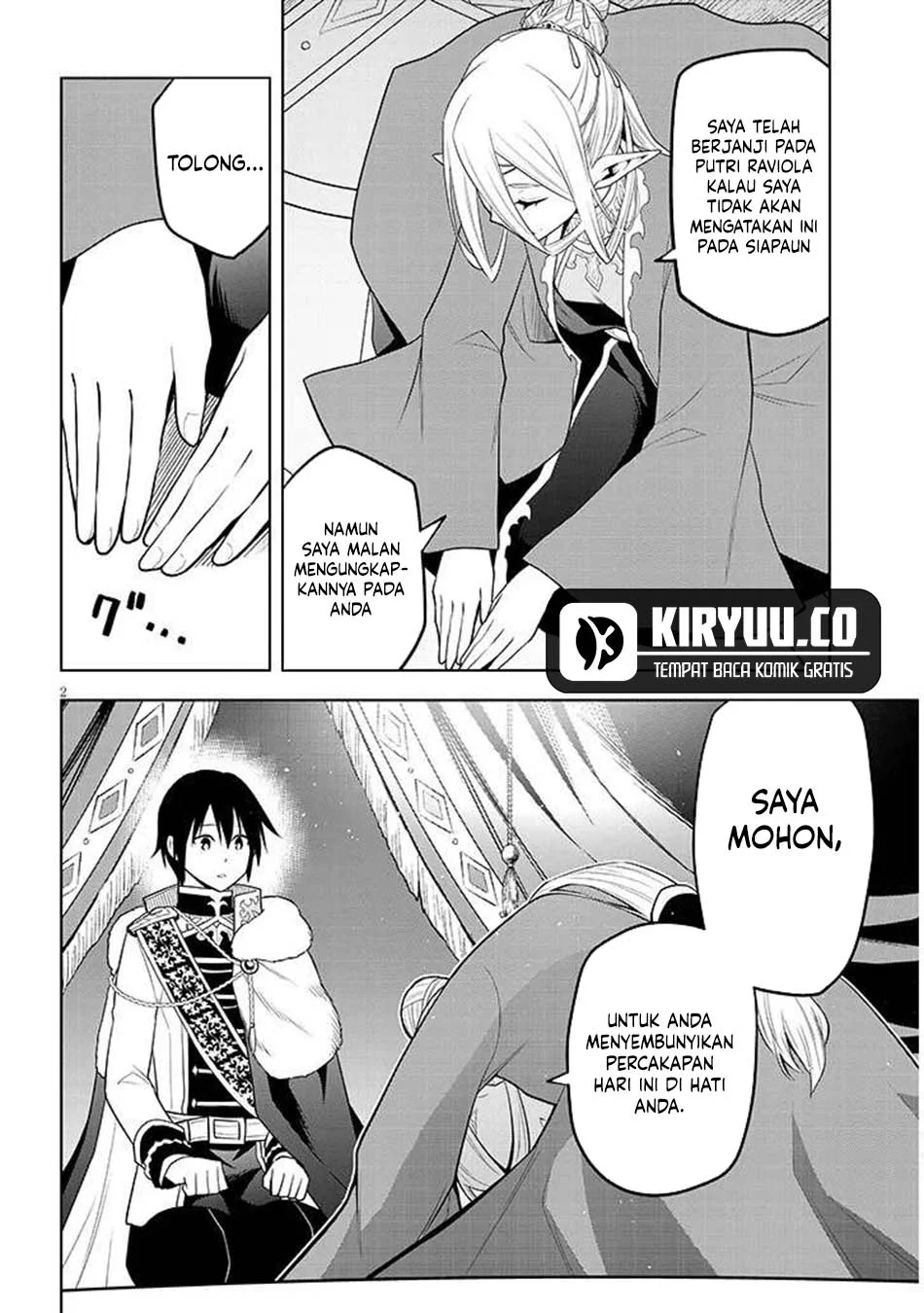 Manga Maseki Gurume: Mamono no Chikara o Tabeta Ore wa Saikyou Chapter 67.1 gambar nomor 2