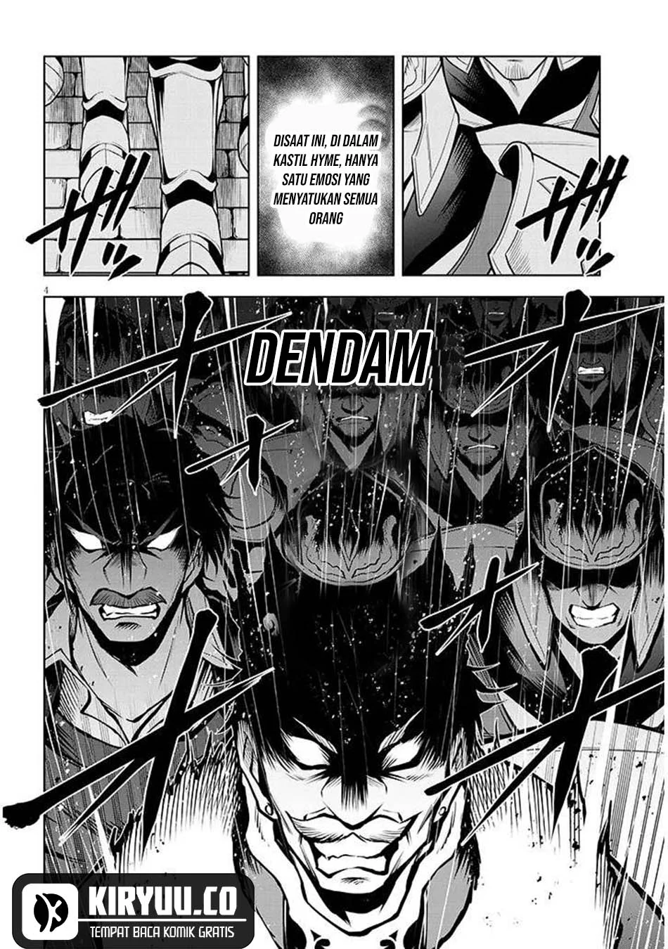 Maseki Gurume: Mamono no Chikara o Tabeta Ore wa Saikyou Chapter 67.2 Gambar 4