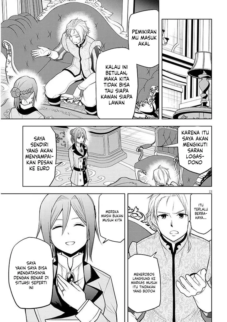 Maseki Gurume: Mamono no Chikara o Tabeta Ore wa Saikyou Chapter 67.2 Gambar 13