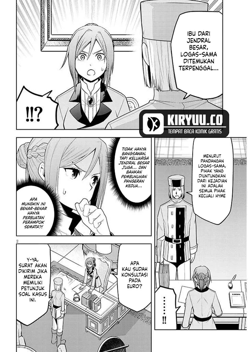 Manga Maseki Gurume: Mamono no Chikara o Tabeta Ore wa Saikyou Chapter 67.2 gambar nomor 2