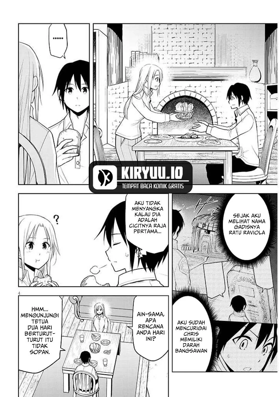 Maseki Gurume: Mamono no Chikara o Tabeta Ore wa Saikyou Chapter 68.1 Gambar 5