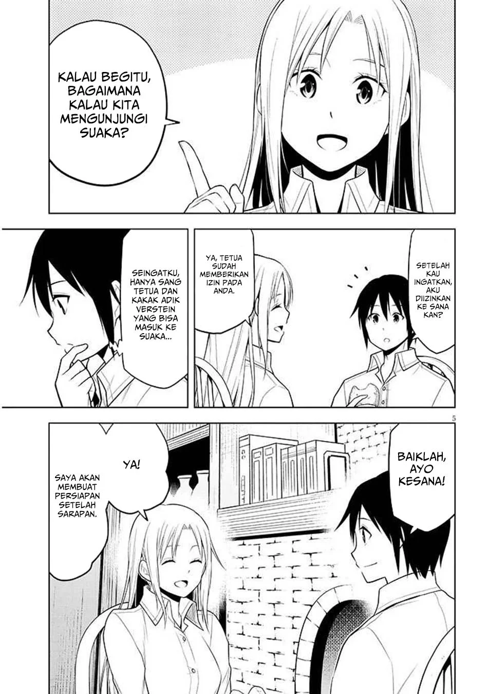 Maseki Gurume: Mamono no Chikara o Tabeta Ore wa Saikyou Chapter 68.1 Gambar 6