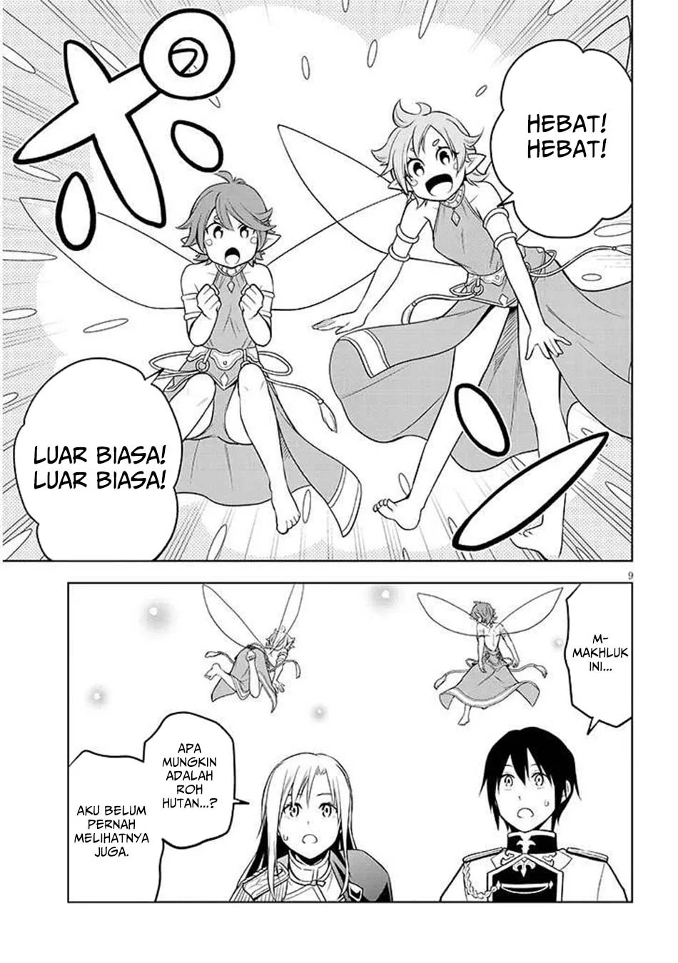 Maseki Gurume: Mamono no Chikara o Tabeta Ore wa Saikyou Chapter 68.1 Gambar 10