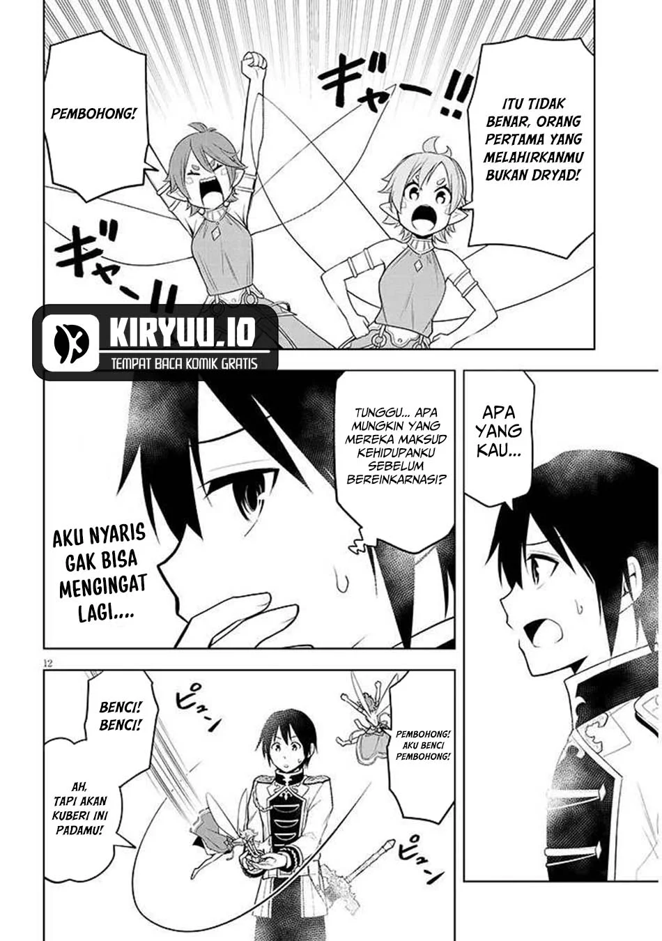 Maseki Gurume: Mamono no Chikara o Tabeta Ore wa Saikyou Chapter 68.1 Gambar 13