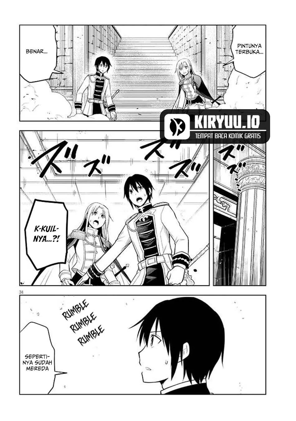 Maseki Gurume: Mamono no Chikara o Tabeta Ore wa Saikyou Chapter 68.2 Gambar 16