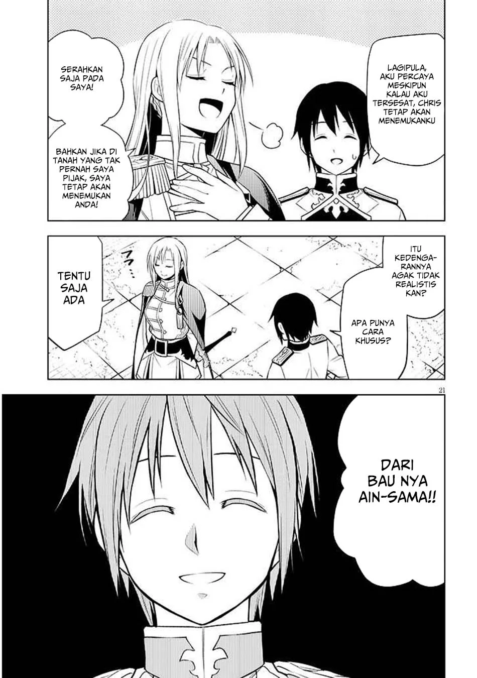 Maseki Gurume: Mamono no Chikara o Tabeta Ore wa Saikyou Chapter 68.2 Gambar 3