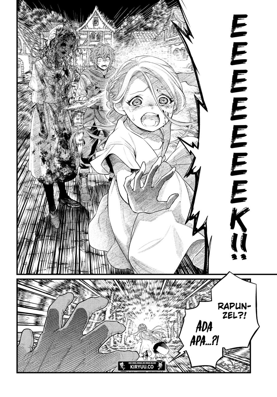 Marchen Crown Chapter 1 Gambar 17