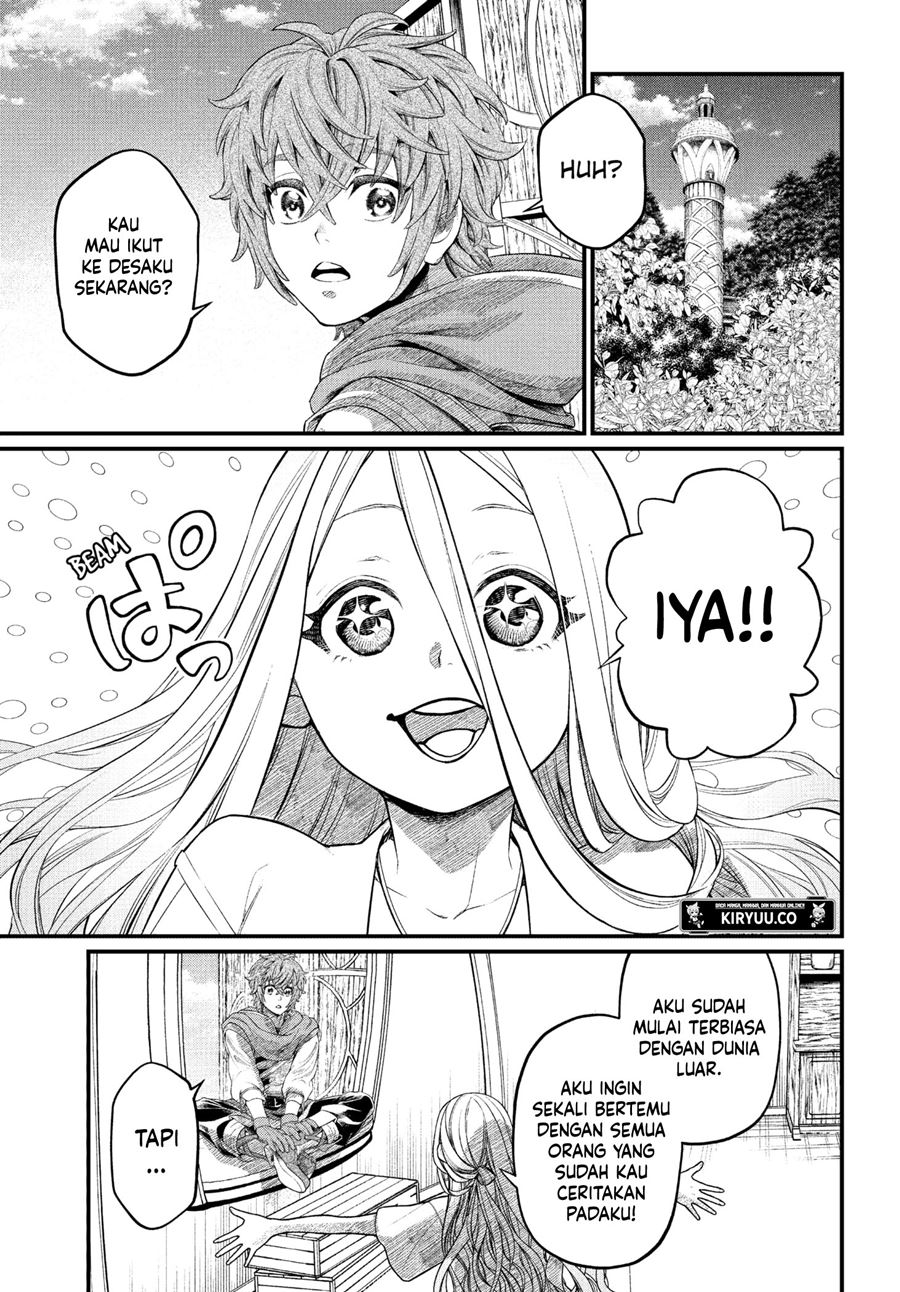 Manga Marchen Crown Chapter 1 gambar nomor 2