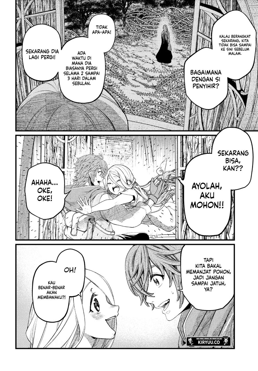 Marchen Crown Chapter 1 Gambar 3