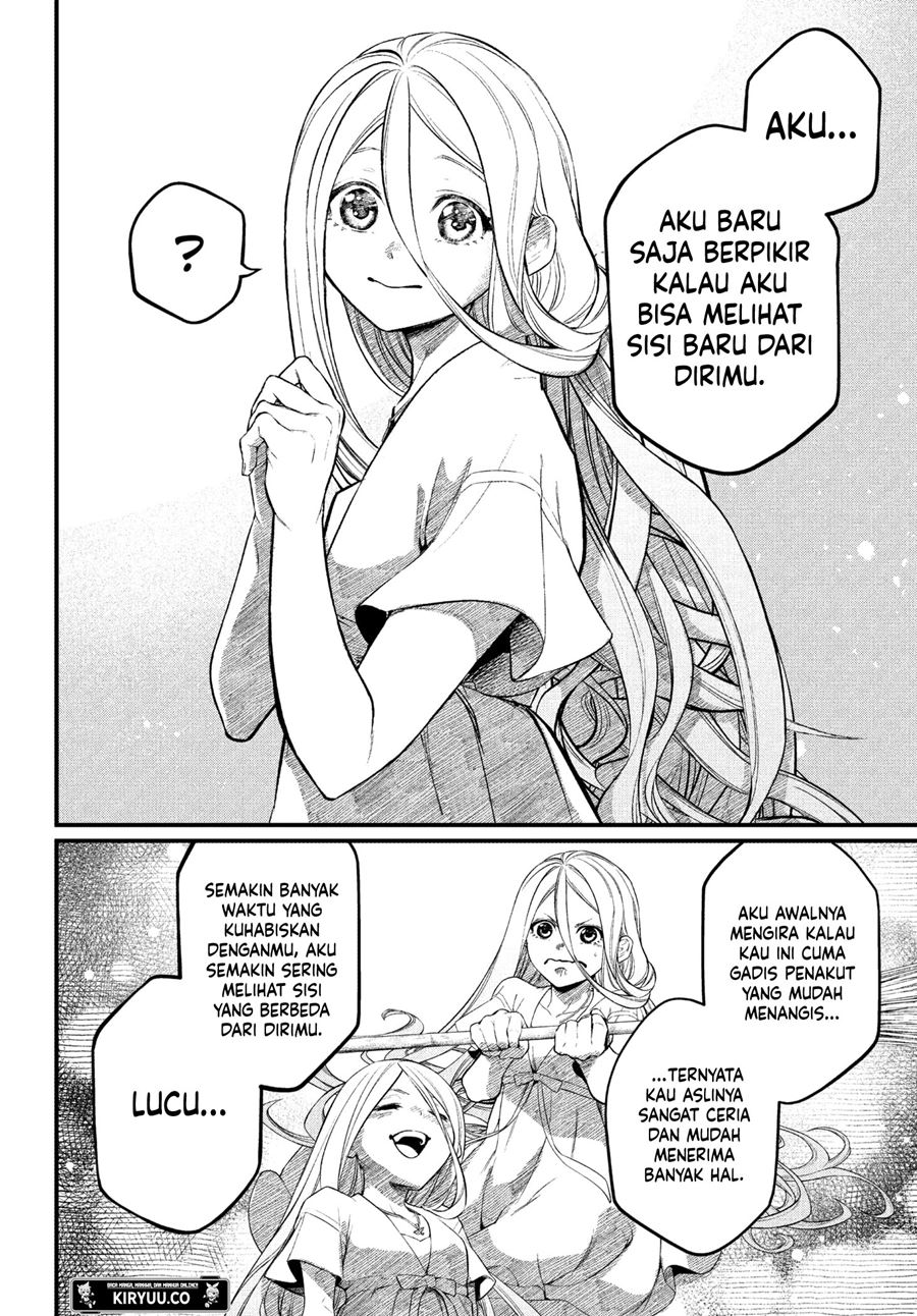 Marchen Crown Chapter 1 Gambar 5