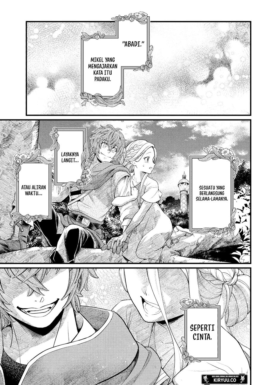 Marchen Crown Chapter 1 Gambar 8