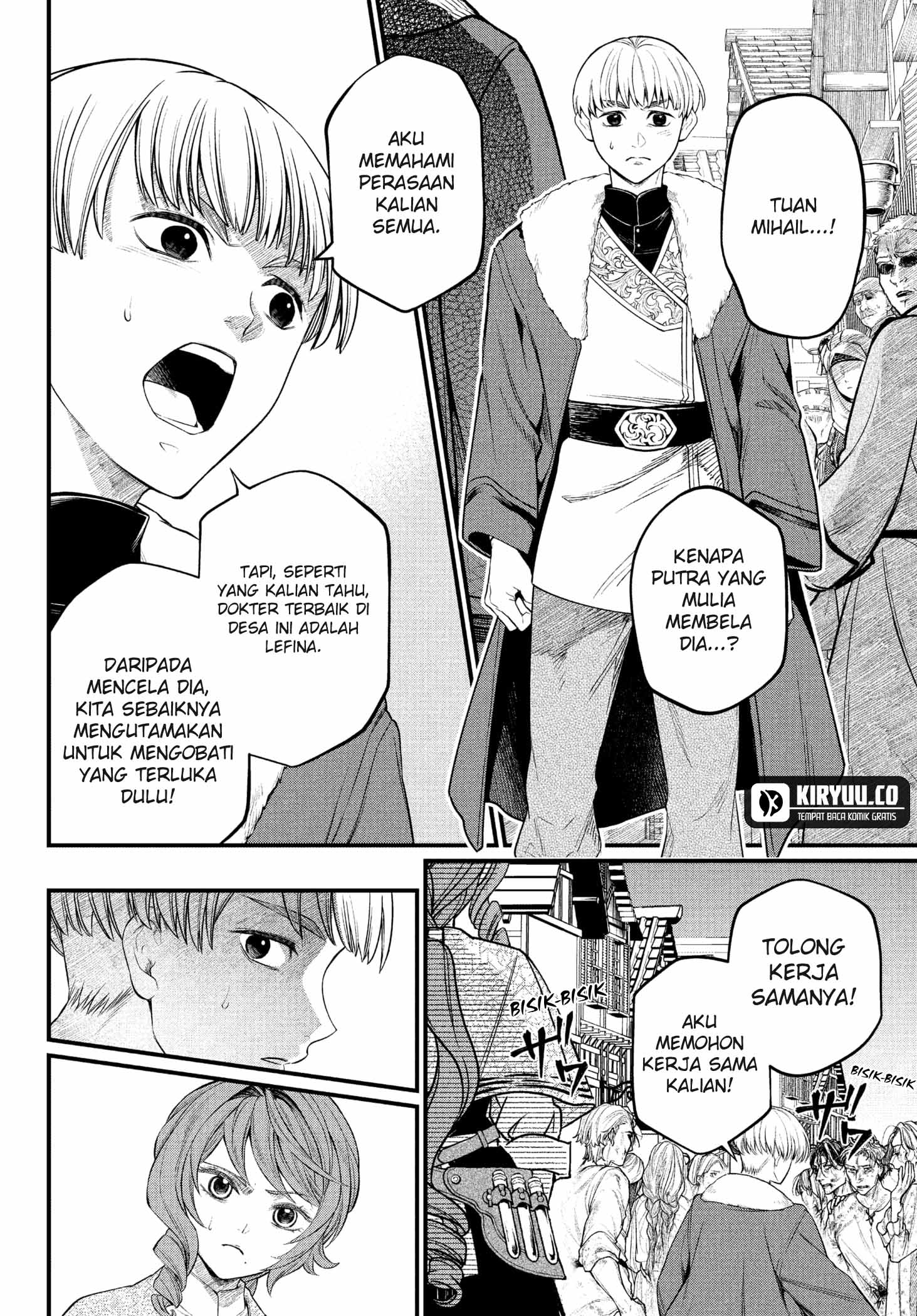 Marchen Crown Chapter 10 Gambar 8
