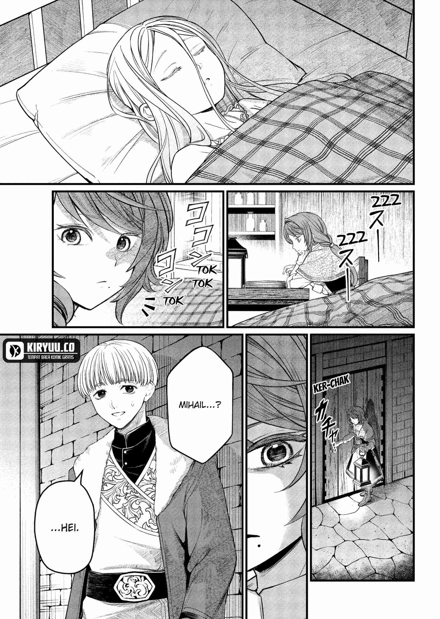 Marchen Crown Chapter 10 Gambar 11