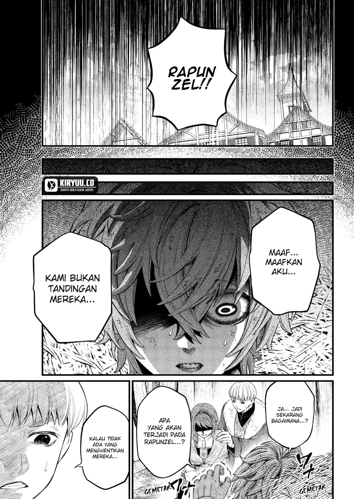 Marchen Crown Chapter 12 Gambar 7