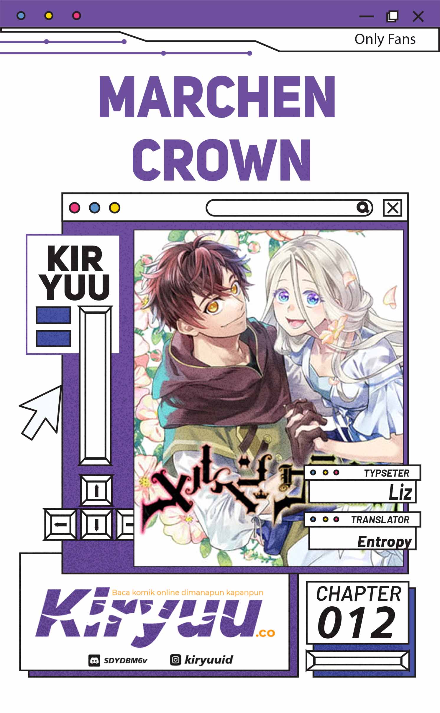 Komik Marchen Crown Chapter 12 gambar nomor 1