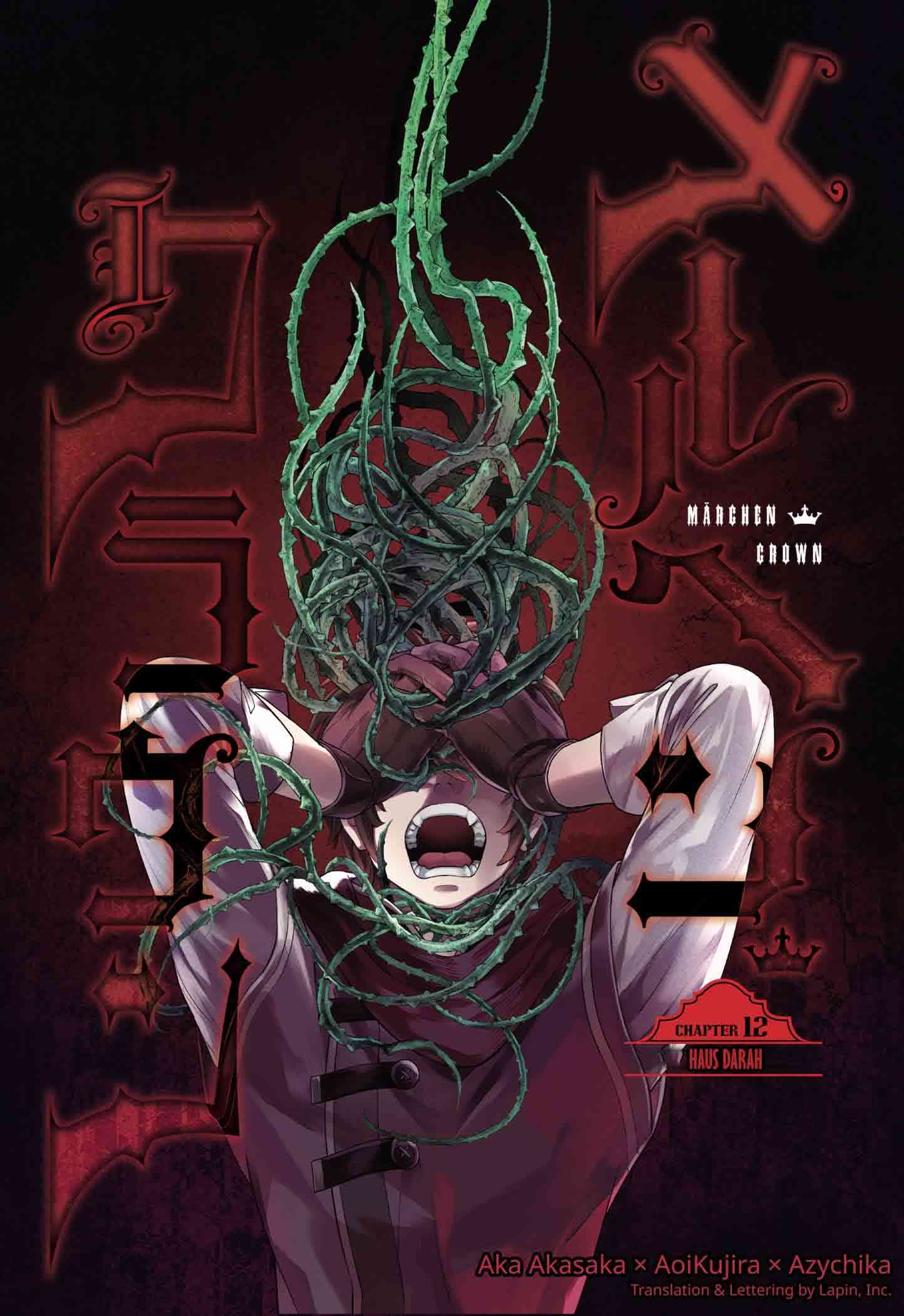 Manga Marchen Crown Chapter 12 gambar nomor 2