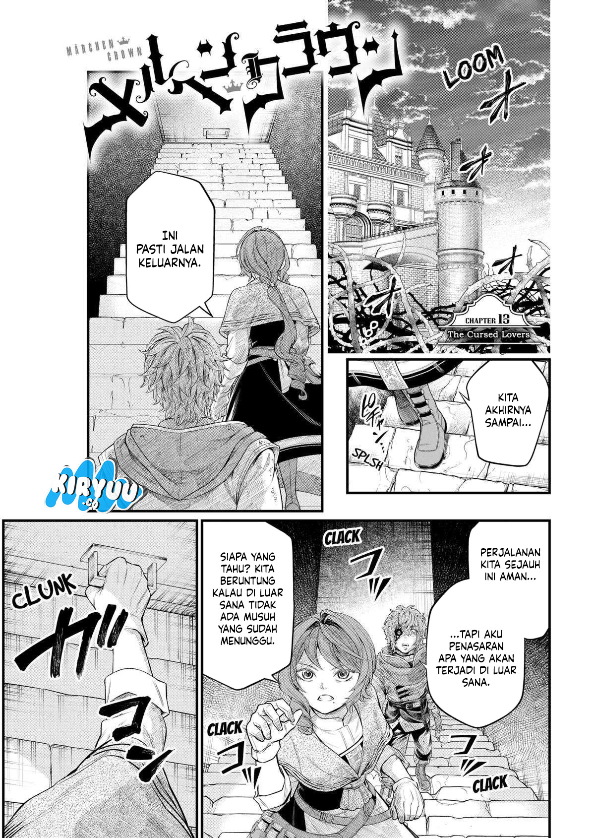 Komik Marchen Crown Chapter 13 gambar nomor 1