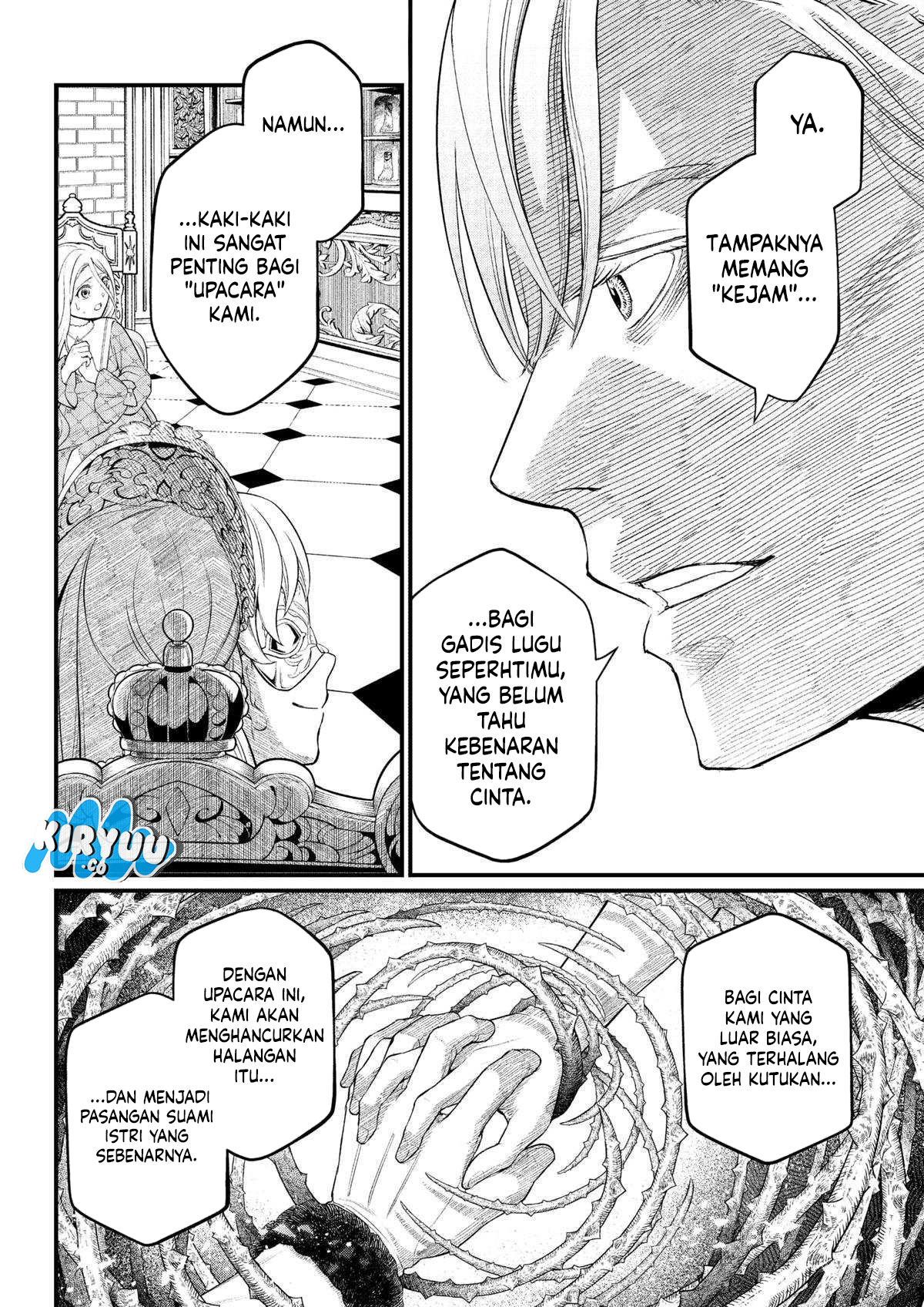 Marchen Crown Chapter 13 Gambar 13