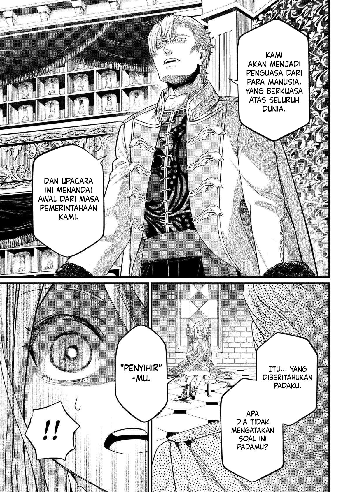 Marchen Crown Chapter 13 Gambar 14