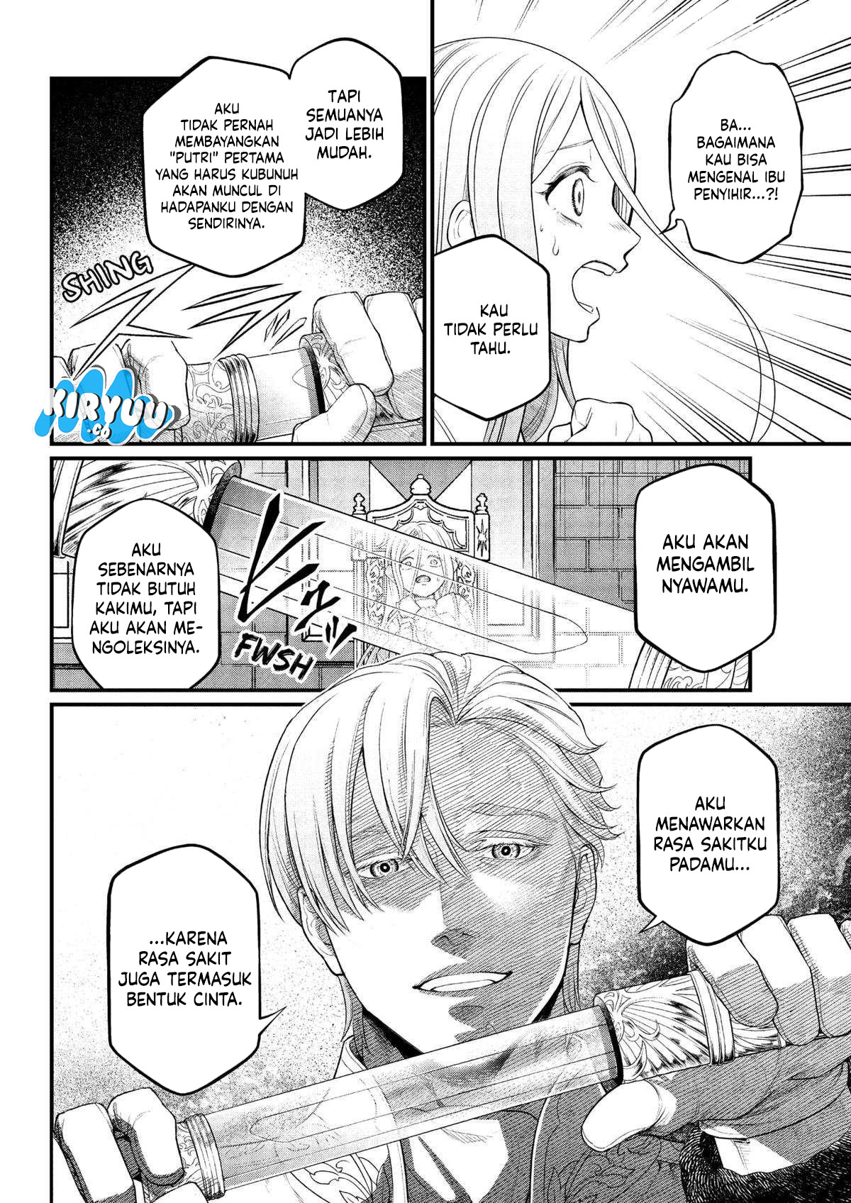 Marchen Crown Chapter 13 Gambar 15