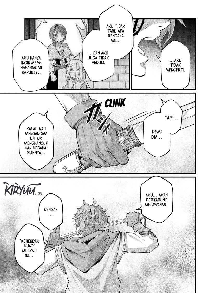 Marchen Crown Chapter 14 Gambar 9