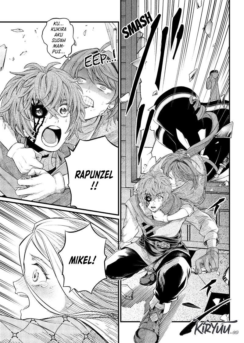 Komik Marchen Crown Chapter 14 gambar nomor 1