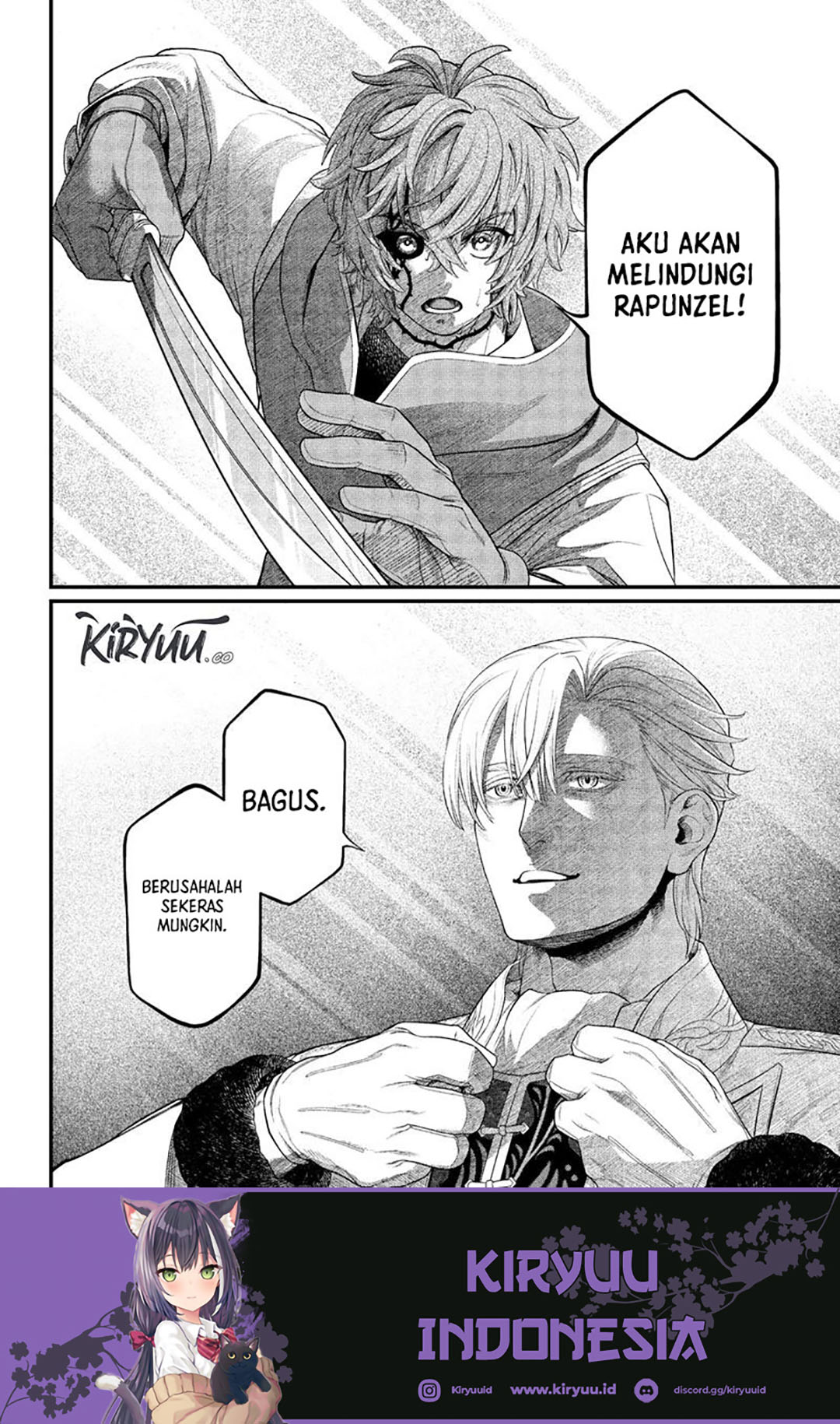 Marchen Crown Chapter 14 Gambar 10