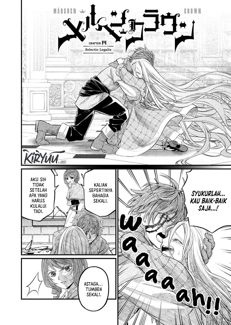 Manga Marchen Crown Chapter 14 gambar nomor 2