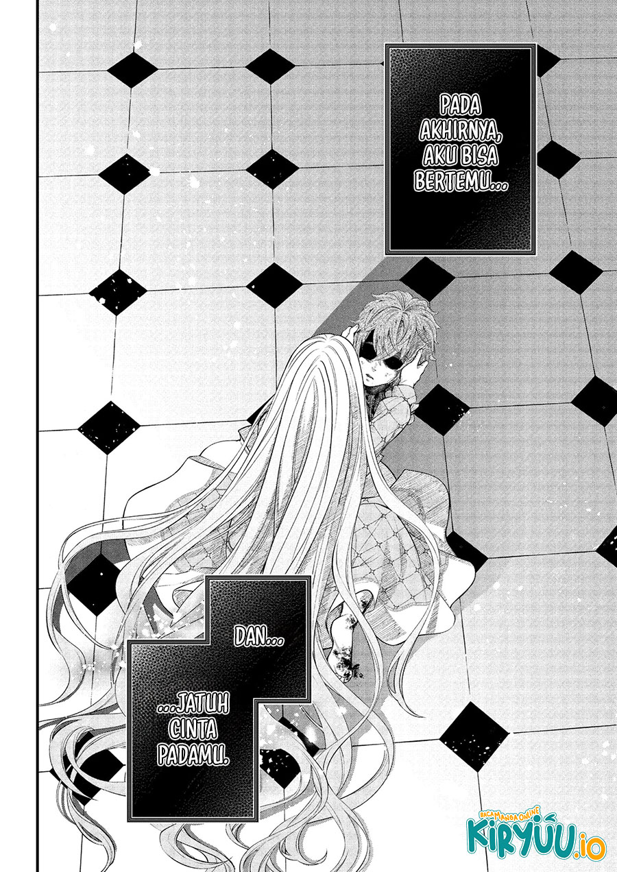 Marchen Crown Chapter 17 Gambar 5