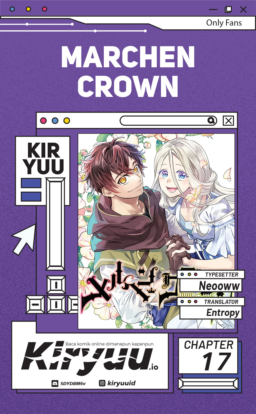 Komik Marchen Crown Chapter 17 gambar nomor 1