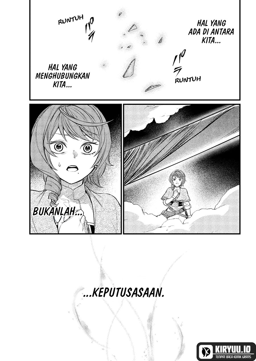 Marchen Crown Chapter 17 Gambar 16