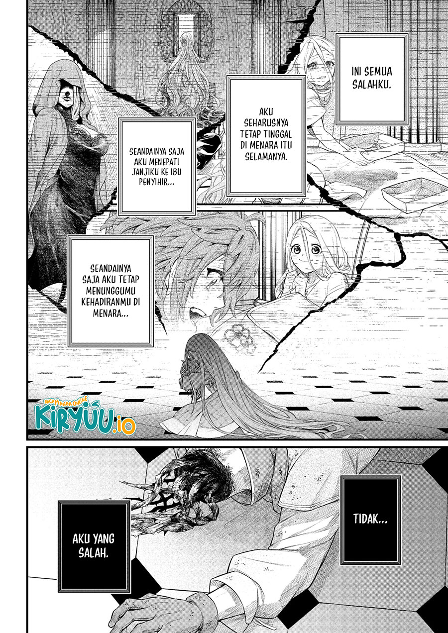 Marchen Crown Chapter 17 Gambar 3