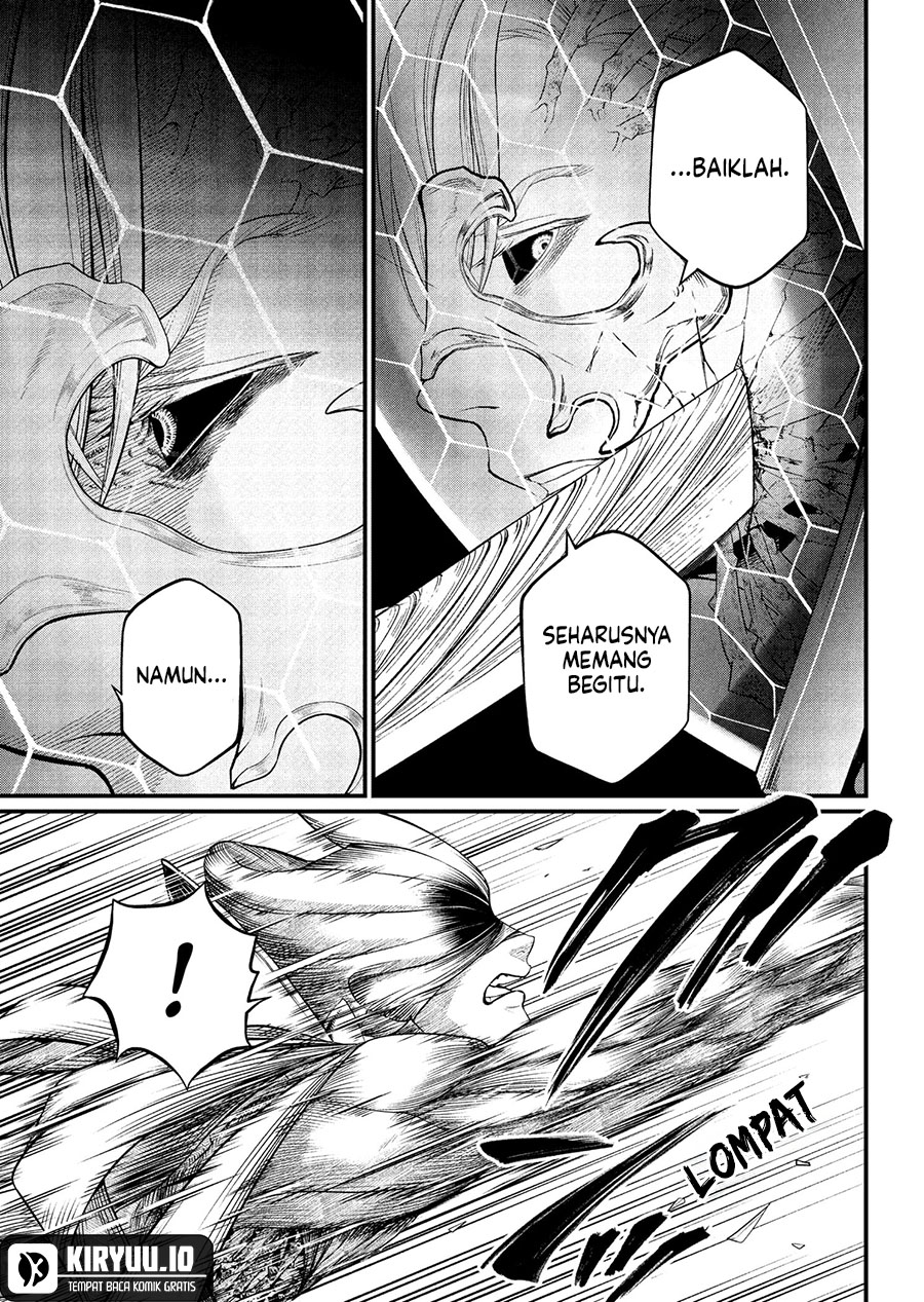 Marchen Crown Chapter 18 Gambar 4